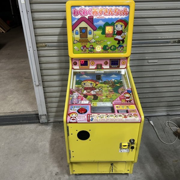 Yahoo!オークション -「メダルゲーム用メダル」(アーケード Yahoo!オークション -「メダルゲーム用メダル」(アーケード