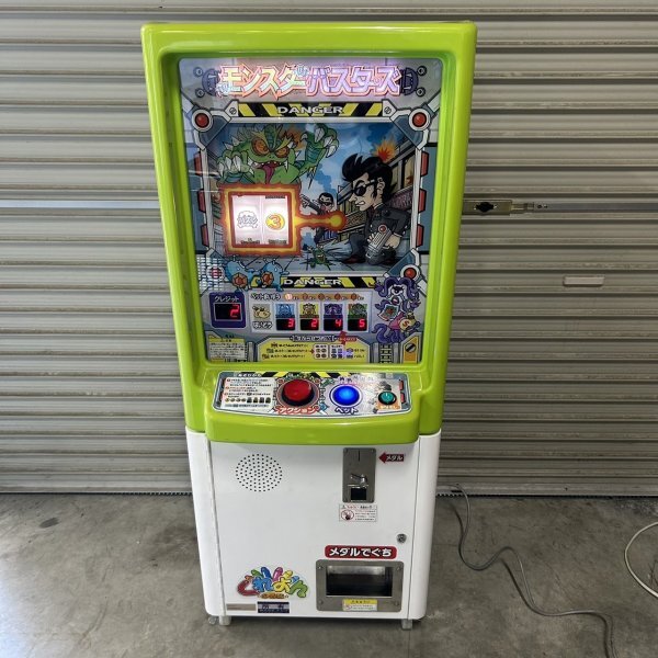Yahoo!オークション -「メダルゲーム用メダル」(アーケード Yahoo!オークション -「メダルゲーム用メダル」(アーケード