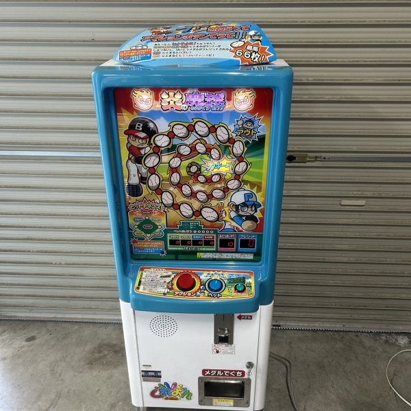Yahoo!オークション -「メダルゲーム用メダル」(アーケード Yahoo!オークション -「メダルゲーム用メダル」(アーケード