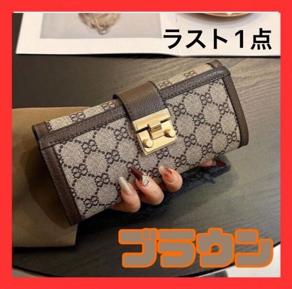 ★早い者勝ち★ 男女兼用 フローラル柄長財布 携帯 可愛い 財布 韓国 レディース 推し活 痛財布 ブラウン 美品