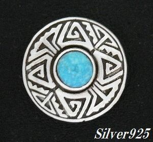 シルバー925銀の天然石ターコイズ付 エジプシャン コンチョ/革製品のボタンや飾りに