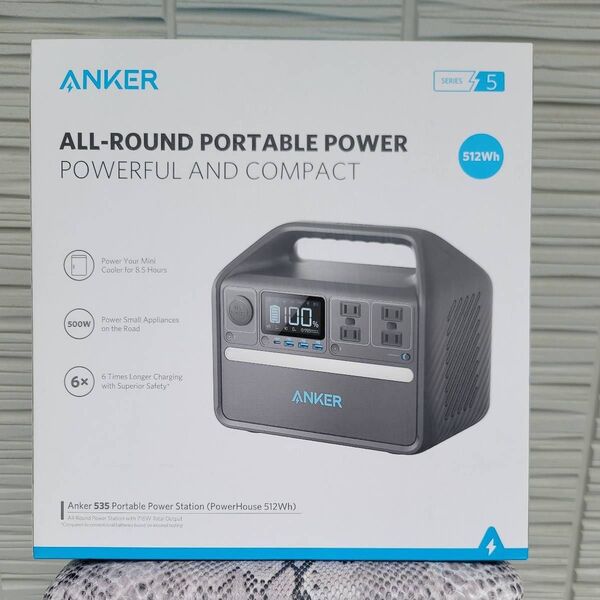 ANKER 535 Portable Power Station