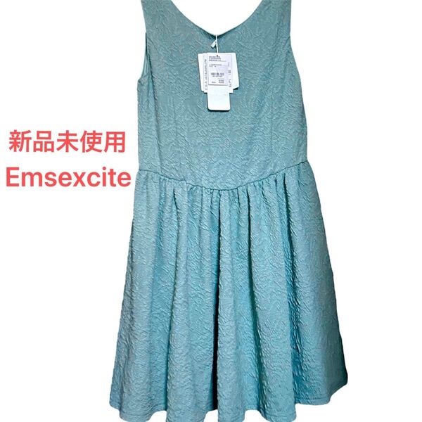 新品未使用 emsexcite ワンピース ノースリーブ スカート ドレス Mサイズ ひざ丈