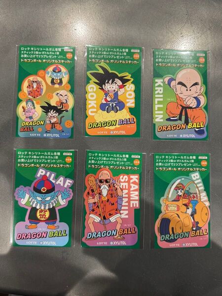 ドラゴンボール キシリトール オリジナルステッカー ロッテ 全6種 シール Z GT DAIMA