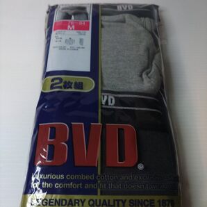 BVD セミビキニブリーフ 2枚組
