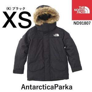 国内正規 新品 19AW XSサイズ ND91807 K 黒 NORTH FACE ANTARCTICA PARKA ノースフェイス アンタークティカパーカ ダウン ND92032