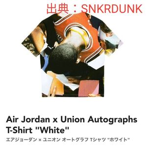 Union x Nike Air Jordan Autographs T-Shirt Tシャツ
