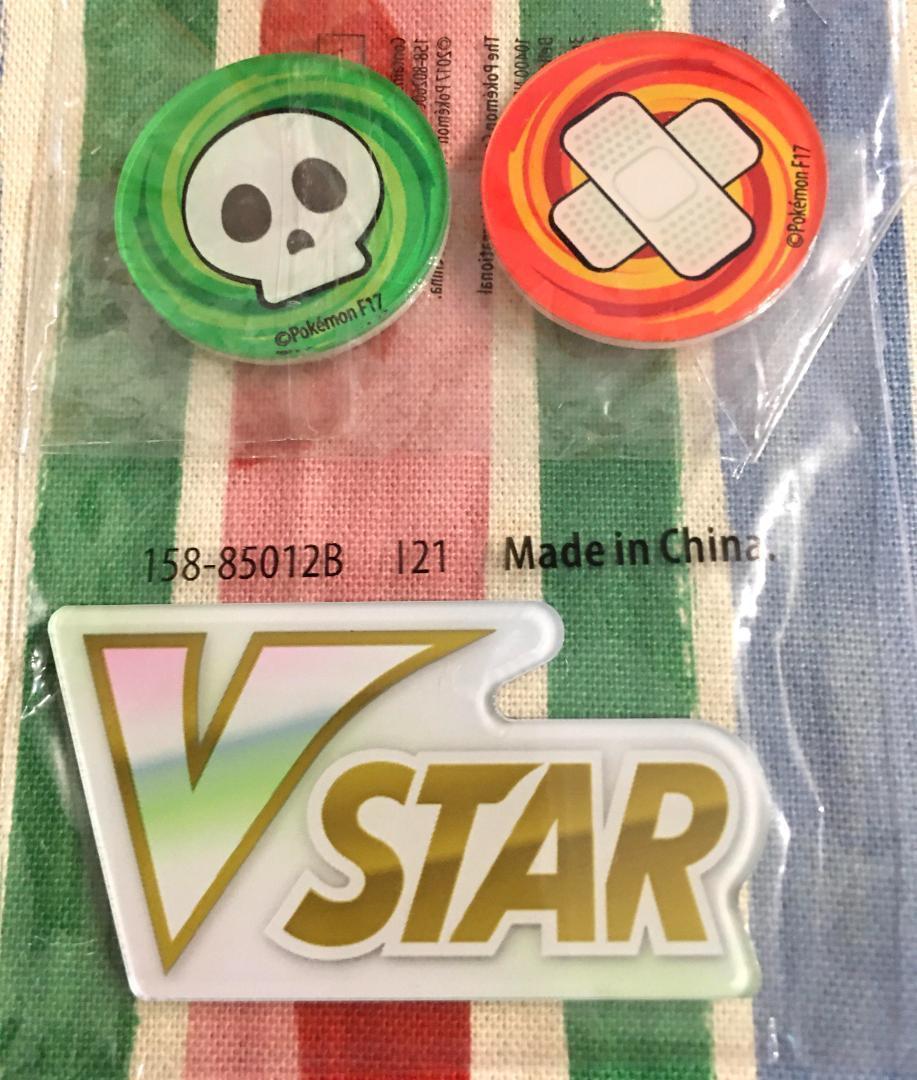 2025年最新】Yahoo!オークション -ポケカ vstarマーカーの中古品 2025年最新】Yahoo!オークション -ポケカ vstarマーカーの中古品