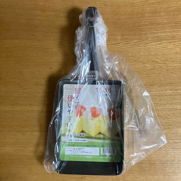 玉子焼き器 ガス火専用