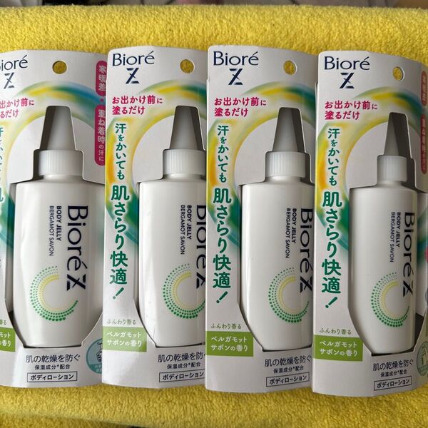 ビオレZ さらり肌感ジュレ ボディローション 100ml×4