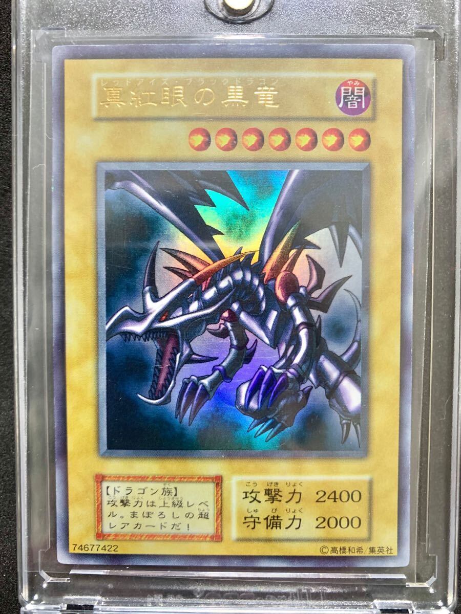 Yahoo!オークション -「vol.3」(遊戯王(コナミ Yahoo!オークション -「vol.3」(遊戯王(コナミ