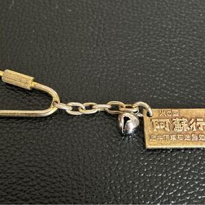 熊本阿蘇行切符のキーホルダー