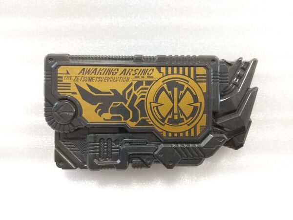 アウェイキングアルシノ ゼツメライズキー 仮面ライダーゼロワン ザイアサウザンドライバー付属品 プログライズキー