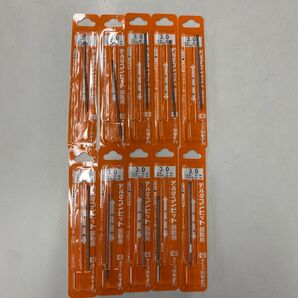 ミヤナガ 3.0mm デルタゴンビット 振動用 デルタ軸 3枚刃 コンクリート用 10本