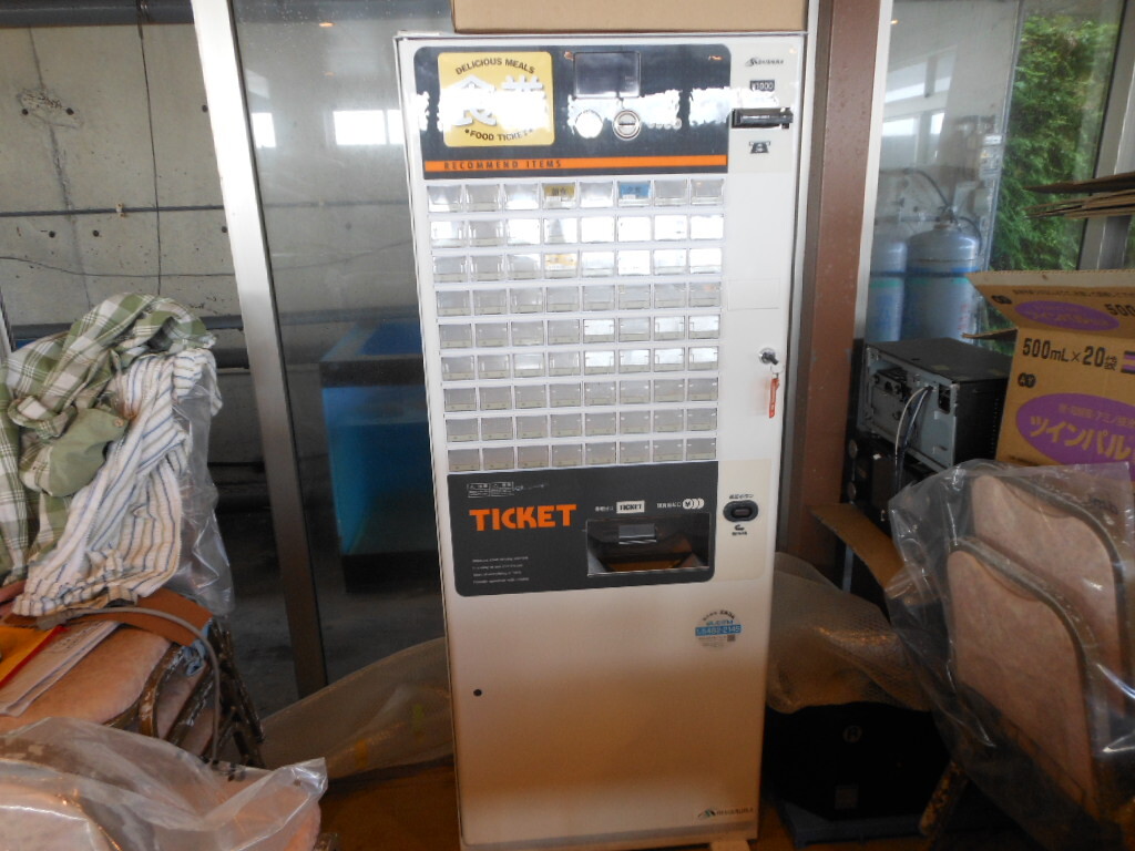 Yahoo!オークション -「芝浦 券売機」(店舗用品) の落札相場 Yahoo!オークション -「芝浦 券売機」(店舗用品) の落札相場