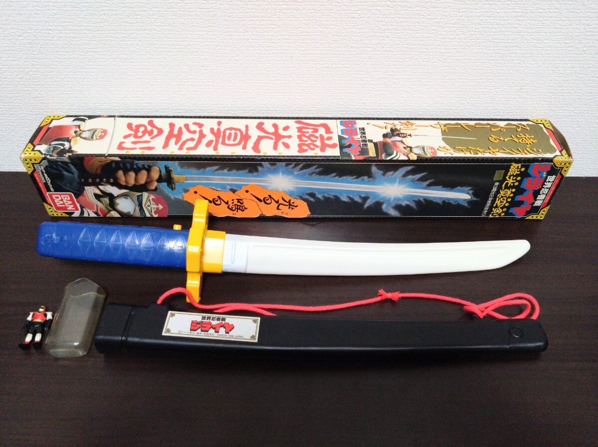 Amazon.co.jp: 世界忍者戦ジライヤ キーホルダー 特撮 貴重 レア