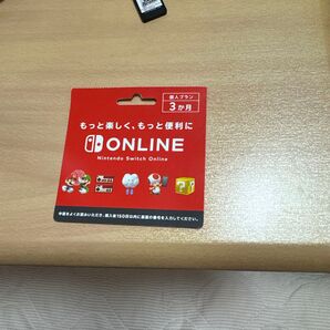 ニンテンドーオンライン