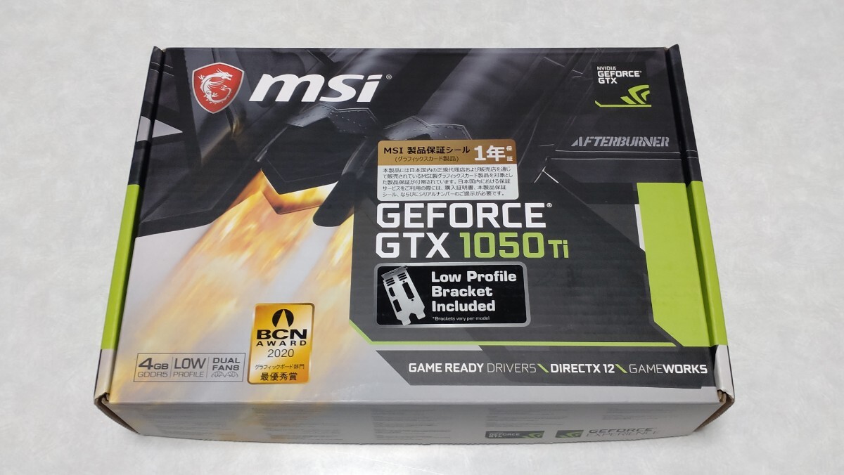 Yahoo!オークション -「geforce gtx 1050 ti 4gt lp」の落札相場 Yahoo!オークション -「geforce gtx 1050 ti 4gt lp」の落札相場