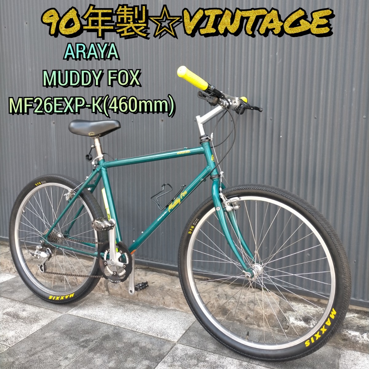 Yahoo!オークション -「オールドmtb」(マウンテンバイク) (車体 Yahoo!オークション -「オールドmtb」(マウンテンバイク) (車体