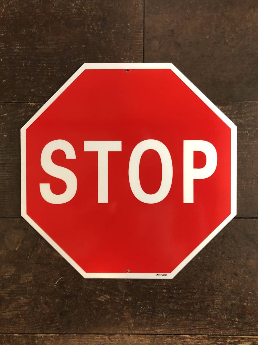 2025年最新】Yahoo!オークション -stop 看板(アンティーク、コレクション)の中古品・新品・未使用品一覧 2025年最新】Yahoo!オークション -stop 看板(アンティーク、コレクション)の中古品・新品・未使用品一覧