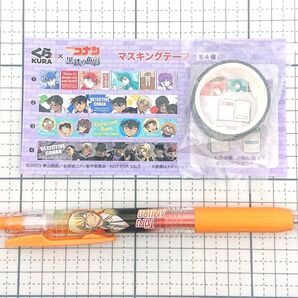 名探偵コナン 安室透 SARASA マスキングテープ セット