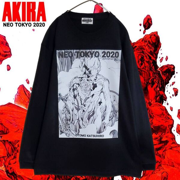【新品】AKIRA TETSUO AWAKENING ロングTシャツ