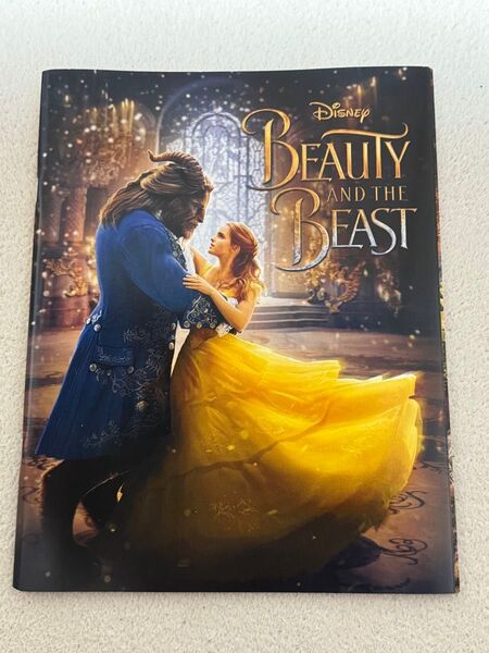 美女と野獣 映画パンフレット 実写版 ディズニー