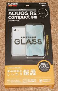 ★新品★ELECOM AQUOS R2 compact ガラスフィルム 0.33mm 9H