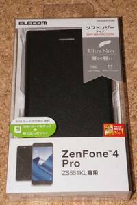 ★新品★ELECOM ZenFone 4 Pro ZS551KL レザーカバー 薄型 ブラック