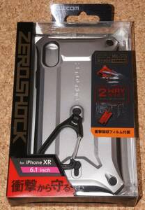 ☆新品★ELECOM iPhone XR ZEROSHOCK ゼロショック カラビナ シルバー