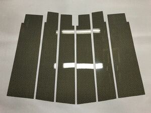 HONDAen box JF3*JF4 [ real carbon kevlar | twill .] pillar cover hardness resin made 