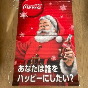 Coca-Cola タペストリー2個セット