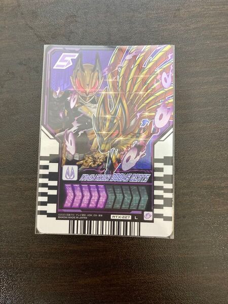 ドゥームズギーツ ライドケミートレカ 仮面ライダーガッチャード PHASE EX02 レジェンド ガッチャード