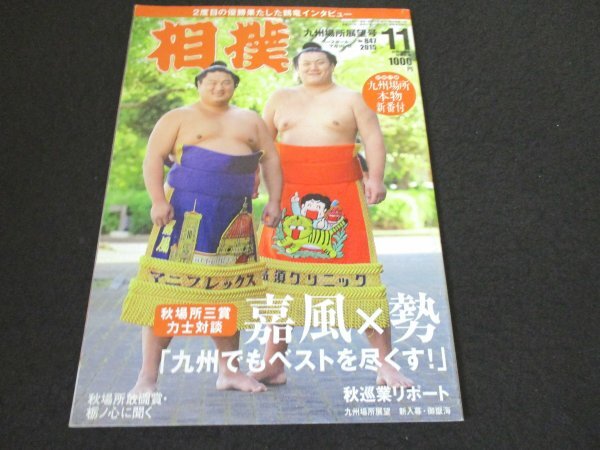 2025年最新】Yahoo!オークション -#三賞の中古品・新品・未使用 2025年最新】Yahoo!オークション -#三賞の中古品・新品・未使用