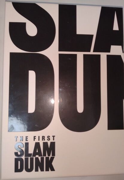 【DVD】『THE FIRST SLAM DUNK』 LIMITED EDITION