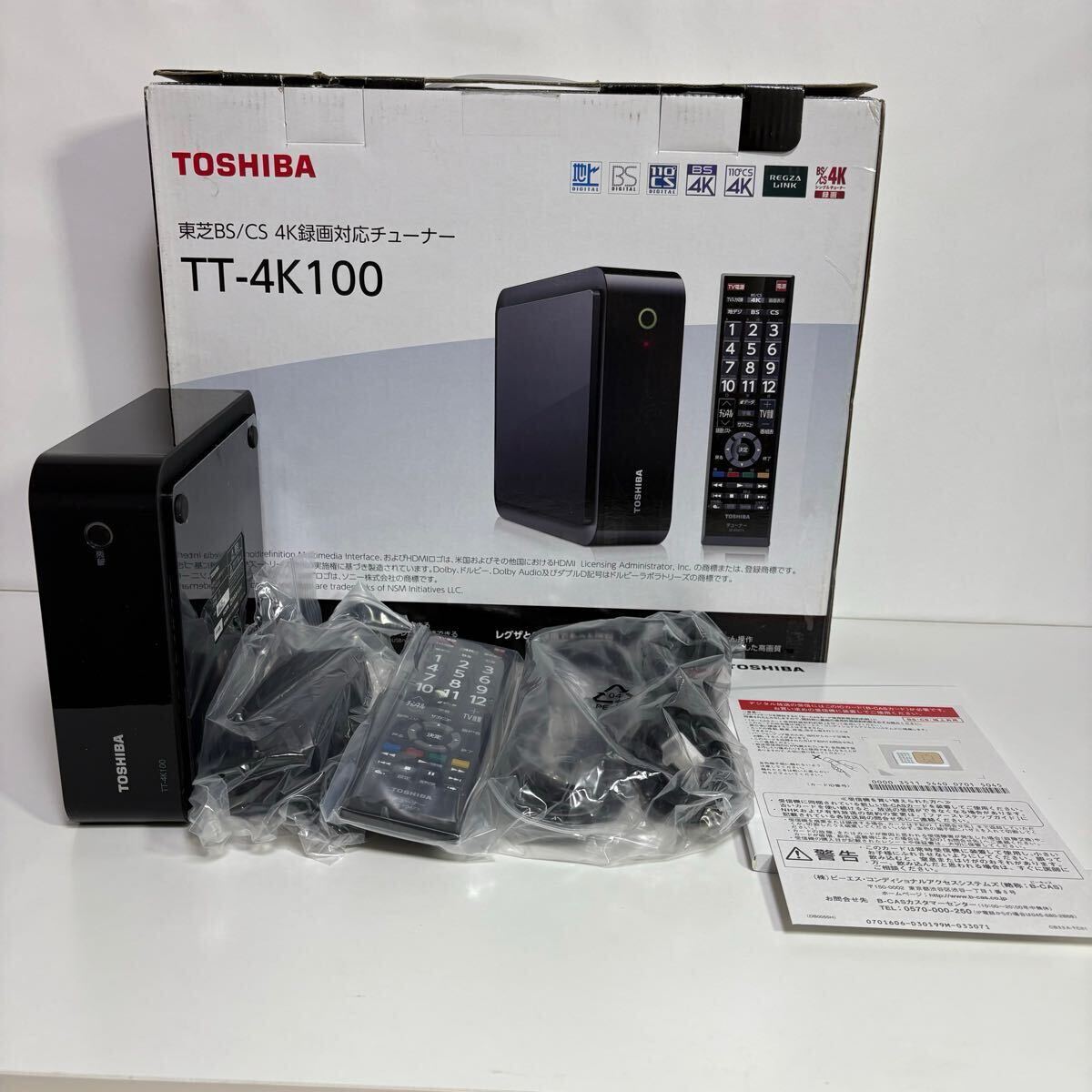 Yahoo!オークション -「tt4k100」の落札相場・落札価格 Yahoo!オークション -「tt4k100」の落札相場・落札価格