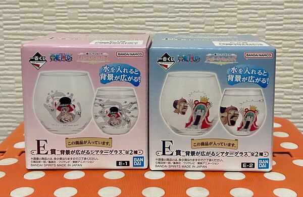一番くじ ワンピース メモリーオブヒロインズ E賞 背景が広がるシアターグラス 2種セット