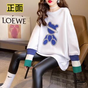 XL【新品】ゆったり 秋冬 裏起毛 薄手 防寒 ストリート アニマル