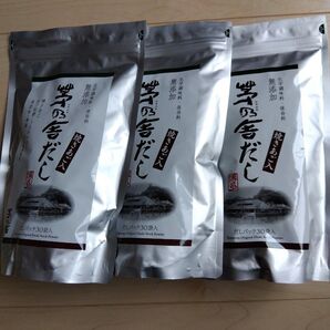 茅乃舎 茅乃舎だし(8g×30袋)3袋
