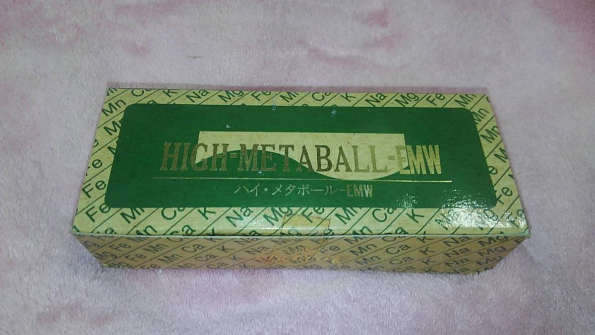 2023年最新】ヤフオク! -メタボールの中古品・新品・未使用品一覧