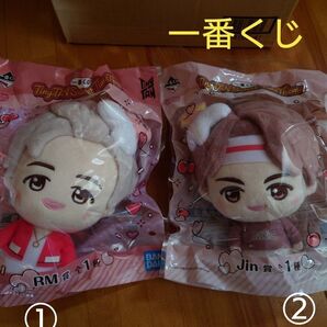 BTS / 防弾少年団 TinyTan 一番くじ☆ぬいぐるみ3個セット