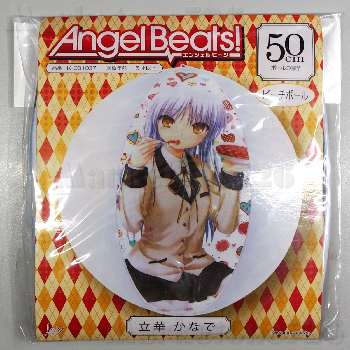 Yahoo!オークション -「ANGEL Beats 天使」の落札相場・落札価格 Yahoo!オークション -「ANGEL Beats 天使」の落札相場・落札価格
