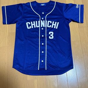 ユニフォーム 野球