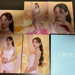 TWICE 『DIVE』 ランダムトレカ ジヒョ5枚