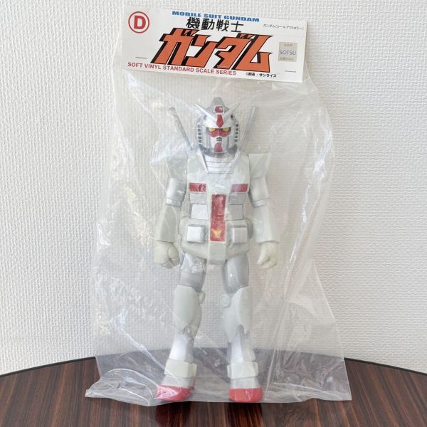 Yahoo!オークション -「電人 ガンダム」の落札相場・落札価格 Yahoo!オークション -「電人 ガンダム」の落札相場・落札価格