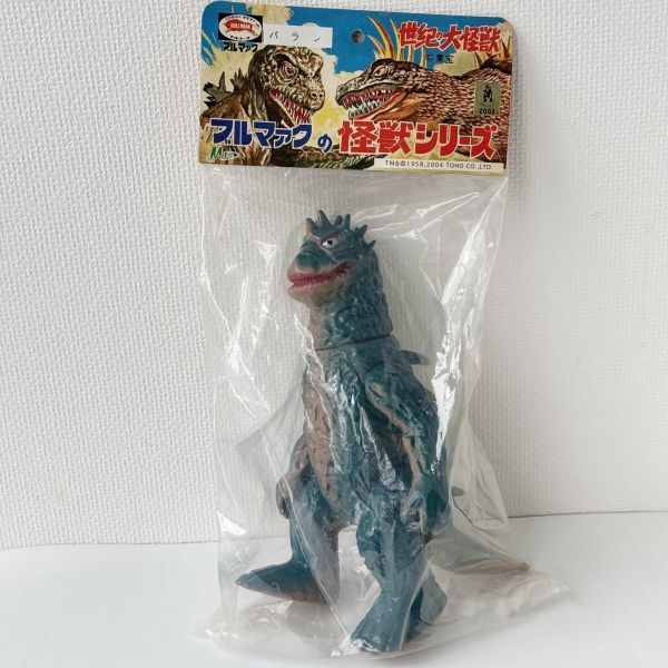 Yahoo!オークション -「大怪獣 バラン」(フィギュア) の落札相場 Yahoo!オークション -「大怪獣 バラン」(フィギュア) の落札相場