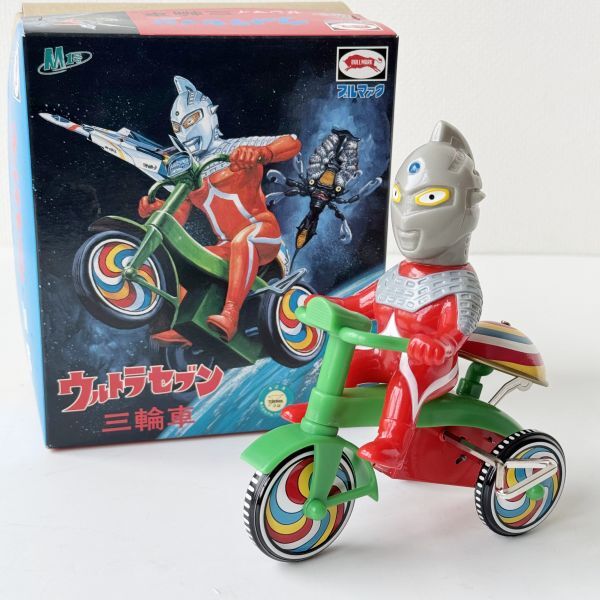 Yahoo!オークション -「ウルトラセブン ブリキ」の落札相場 Yahoo!オークション -「ウルトラセブン ブリキ」の落札相場