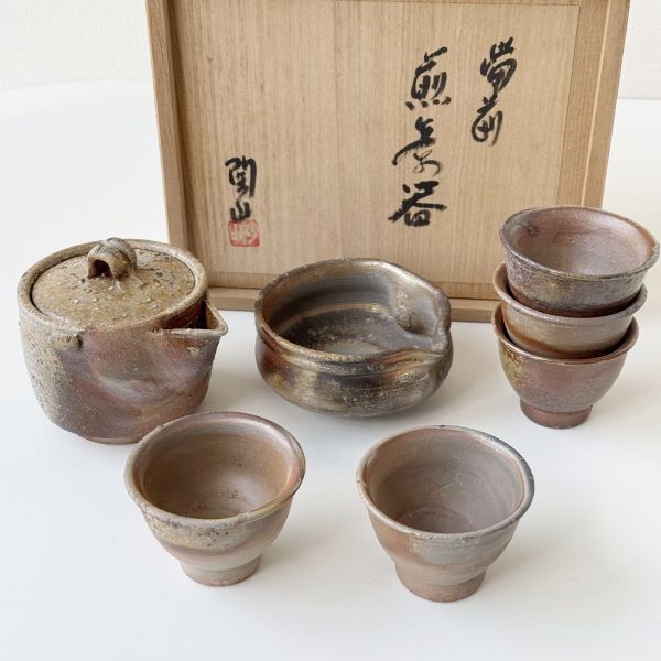 備前焼 田中陶山 陶山 煎茶碗 ぐい呑(Yahoo!オークション 備前焼 田中陶山 陶山 煎茶碗 ぐい呑(Yahoo!オークション