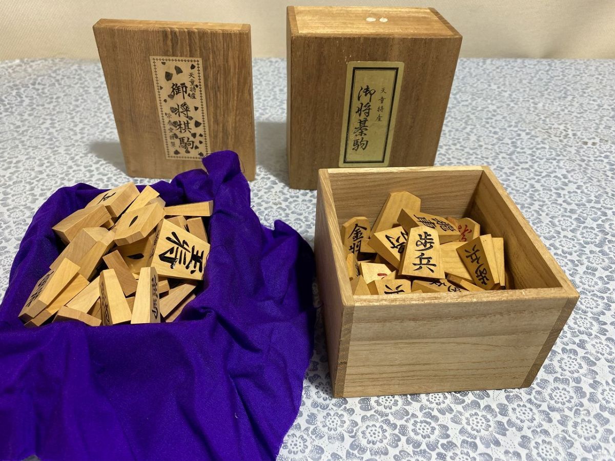 Yahoo!オークション -「香月 駒」の落札相場・落札価格 Yahoo!オークション -「香月 駒」の落札相場・落札価格