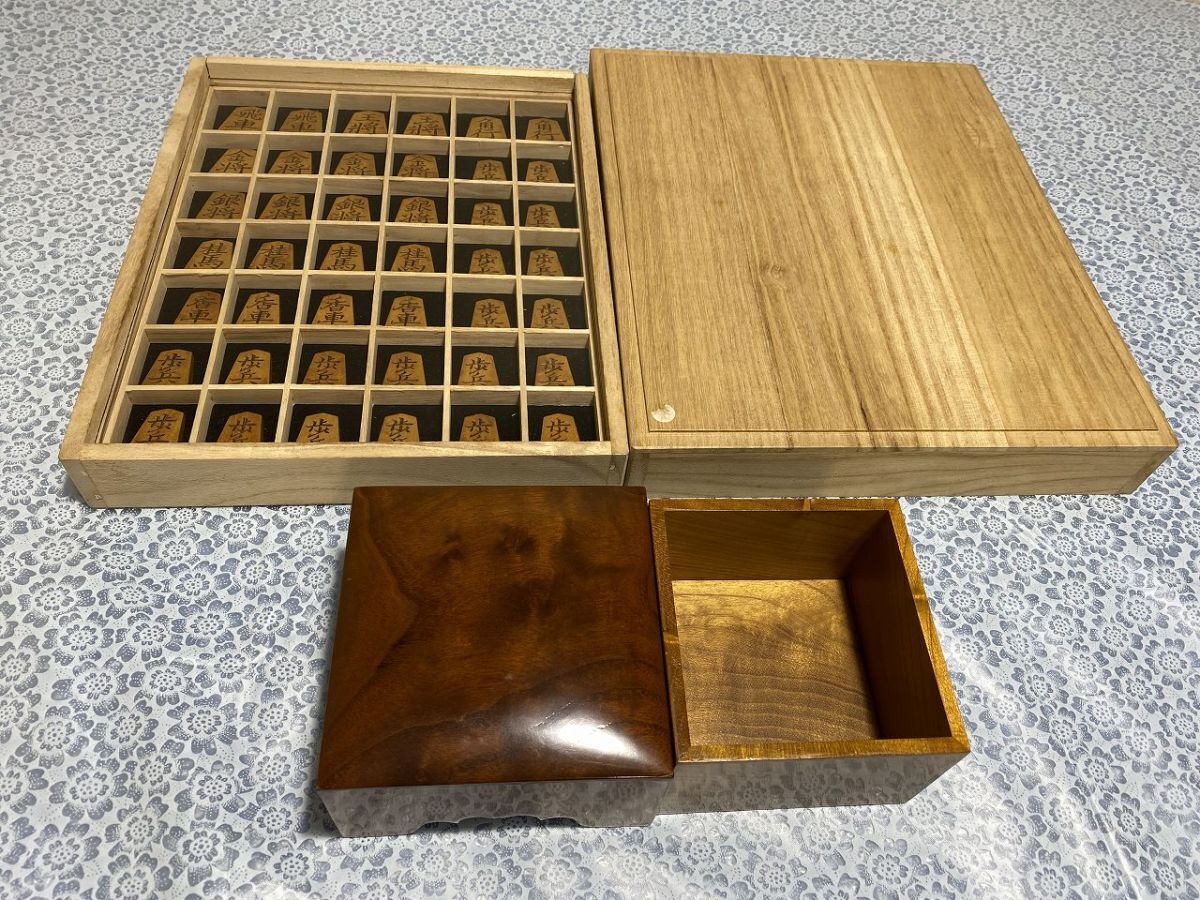 Yahoo!オークション -「木村」(将棋) (ボードゲーム)の落札相場 Yahoo!オークション -「木村」(将棋) (ボードゲーム)の落札相場